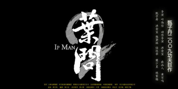 埃松河谷-埃夫里大学 International Business Certificate
